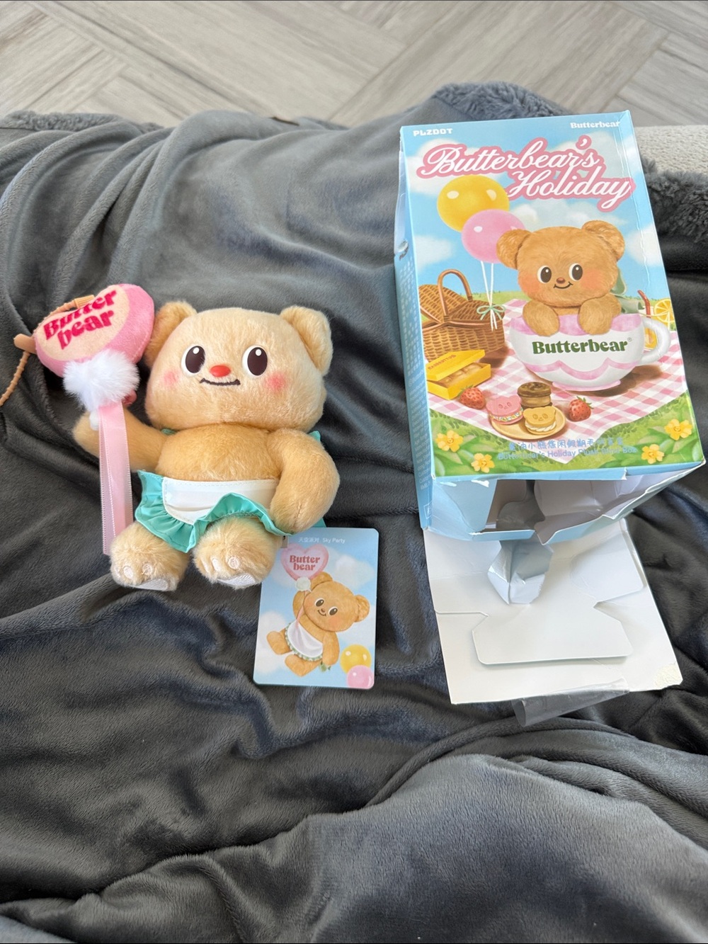 Butterbear's Holiday Plush: Sky Party